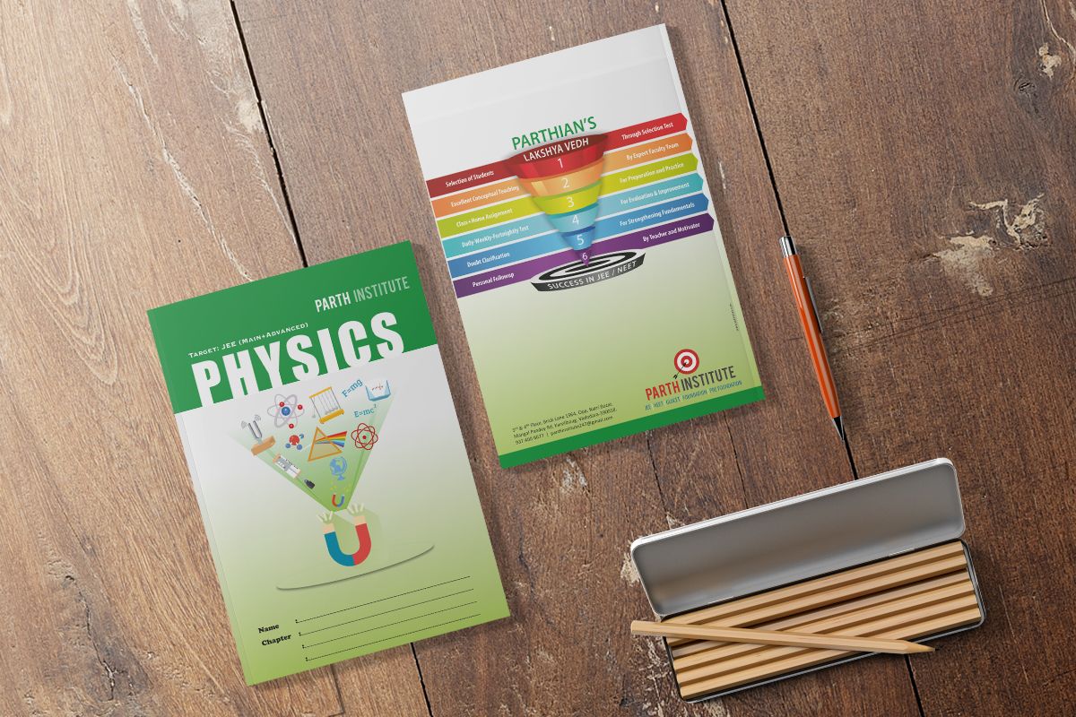 Education Institute - Physics Book Cover Page Design