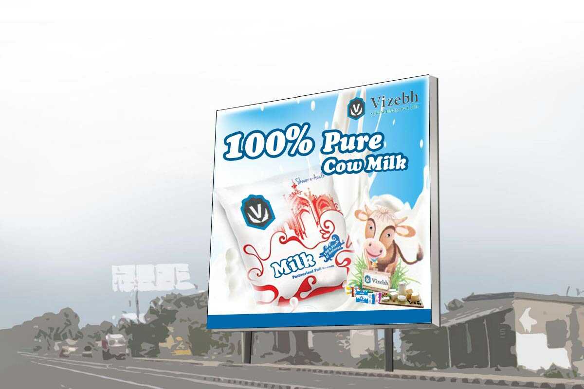 Outdoor ads design for milk and dairy product